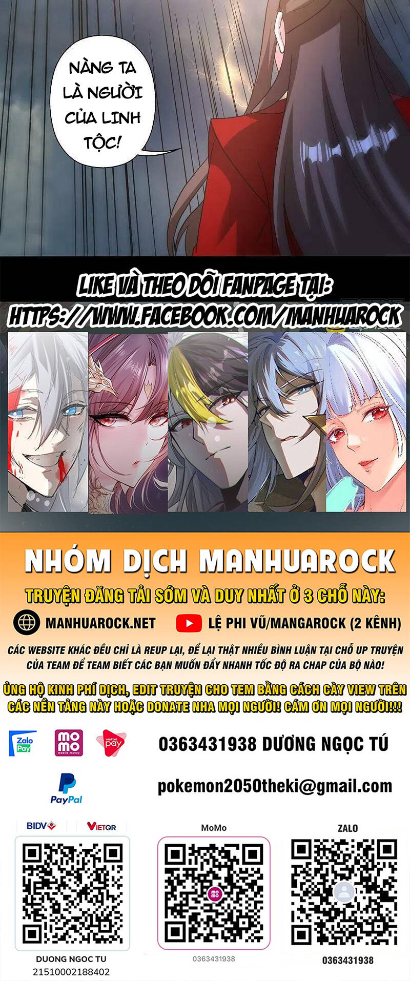 Tiên Võ Đế Tôn Chapter 419 - Trang 2