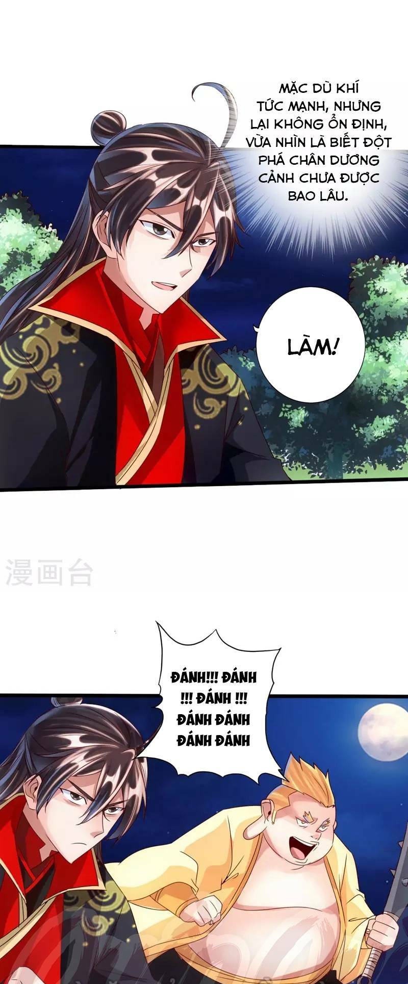 Tiên Võ Đế Tôn Chapter 42 - Trang 2