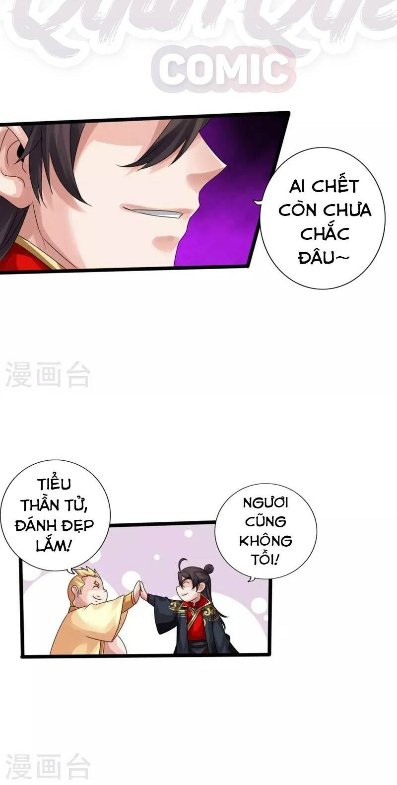 Tiên Võ Đế Tôn Chapter 42 - Trang 2