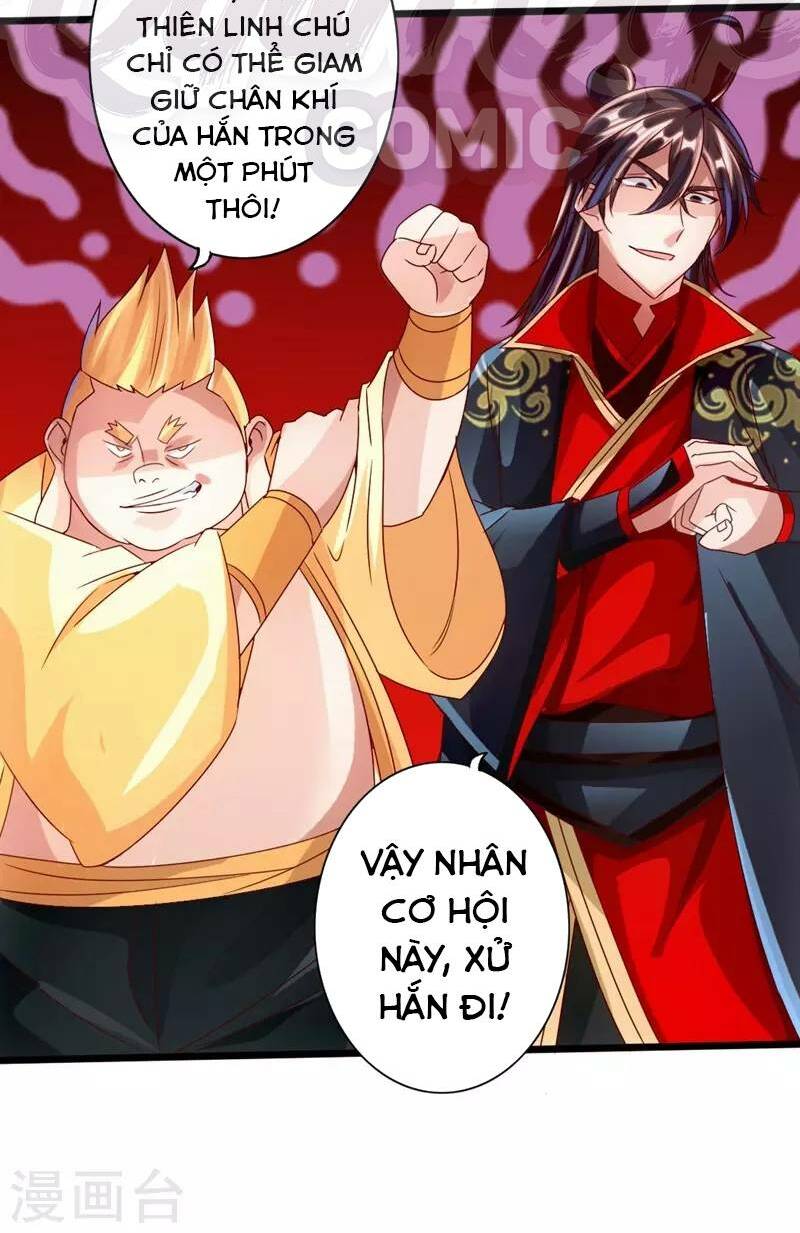 Tiên Võ Đế Tôn Chapter 42 - Trang 2