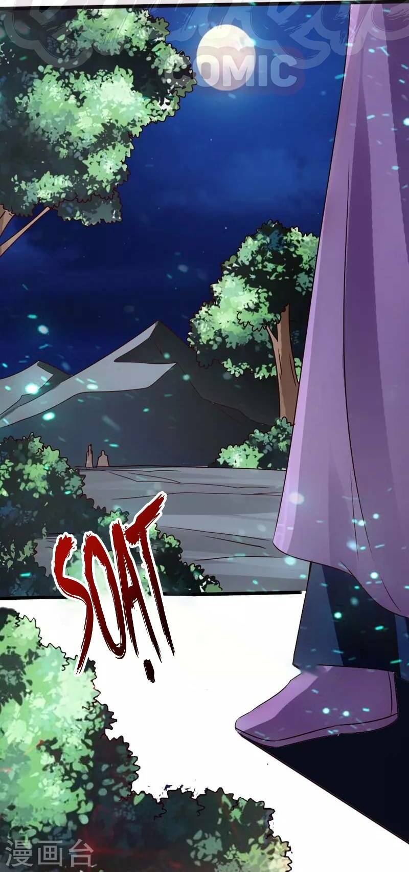 Tiên Võ Đế Tôn Chapter 42 - Trang 2