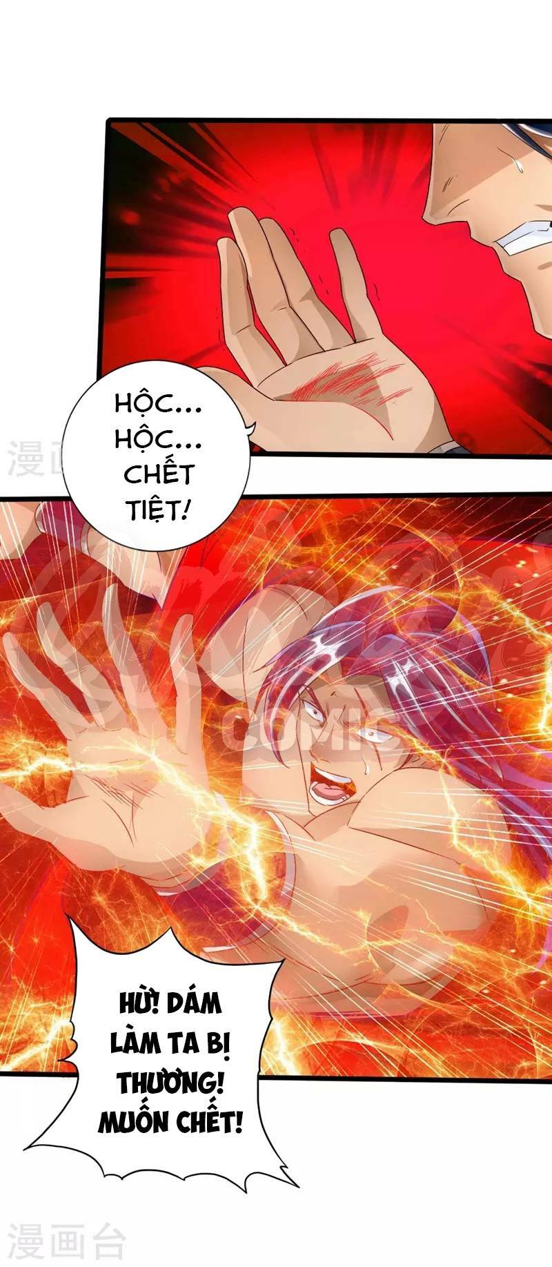 Tiên Võ Đế Tôn Chapter 42 - Trang 2