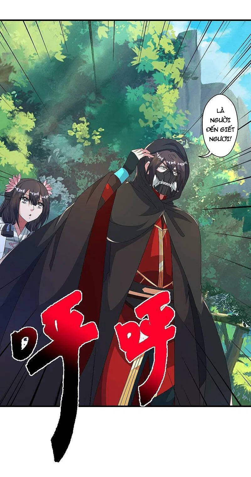 Tiên Võ Đế Tôn Chapter 420 - Trang 2