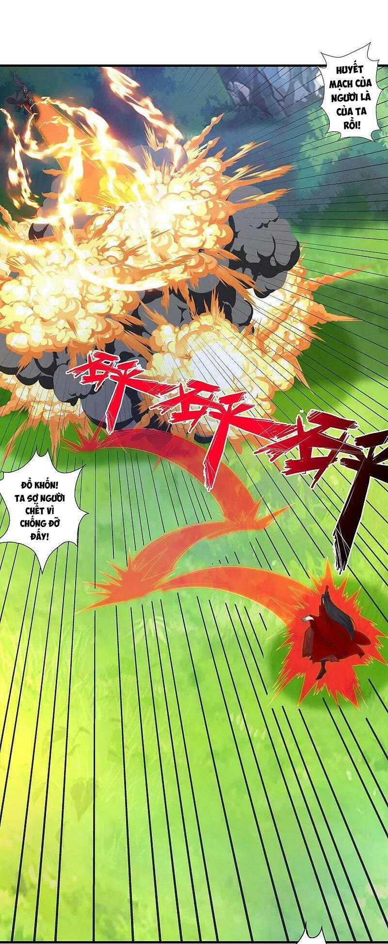 Tiên Võ Đế Tôn Chapter 420 - Trang 2