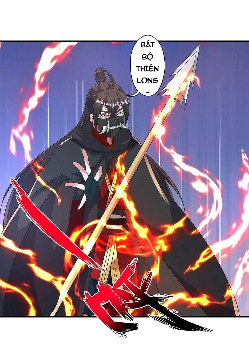 Tiên Võ Đế Tôn Chapter 420 - Trang 2