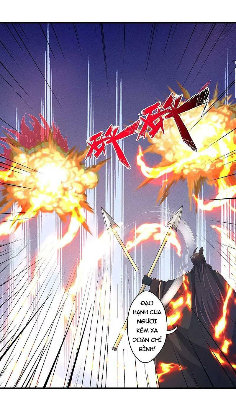 Tiên Võ Đế Tôn Chapter 420 - Trang 2