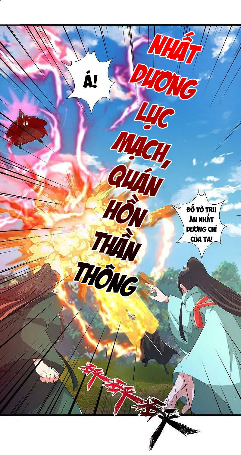 Tiên Võ Đế Tôn Chapter 420 - Trang 2