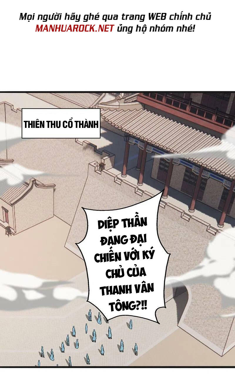 Tiên Võ Đế Tôn Chapter 420 - Trang 2