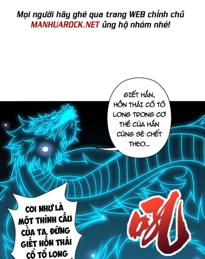 Tiên Võ Đế Tôn Chapter 421 - Trang 2