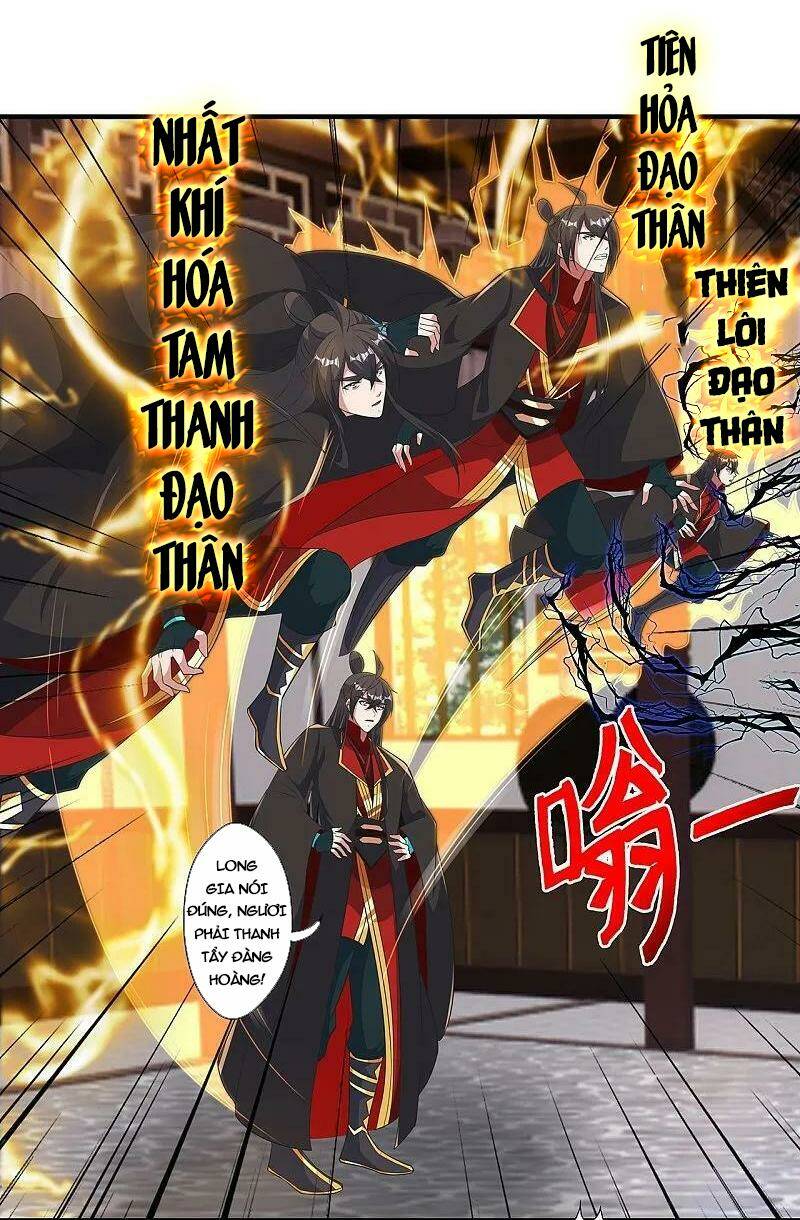 Tiên Võ Đế Tôn Chapter 422 - Trang 2