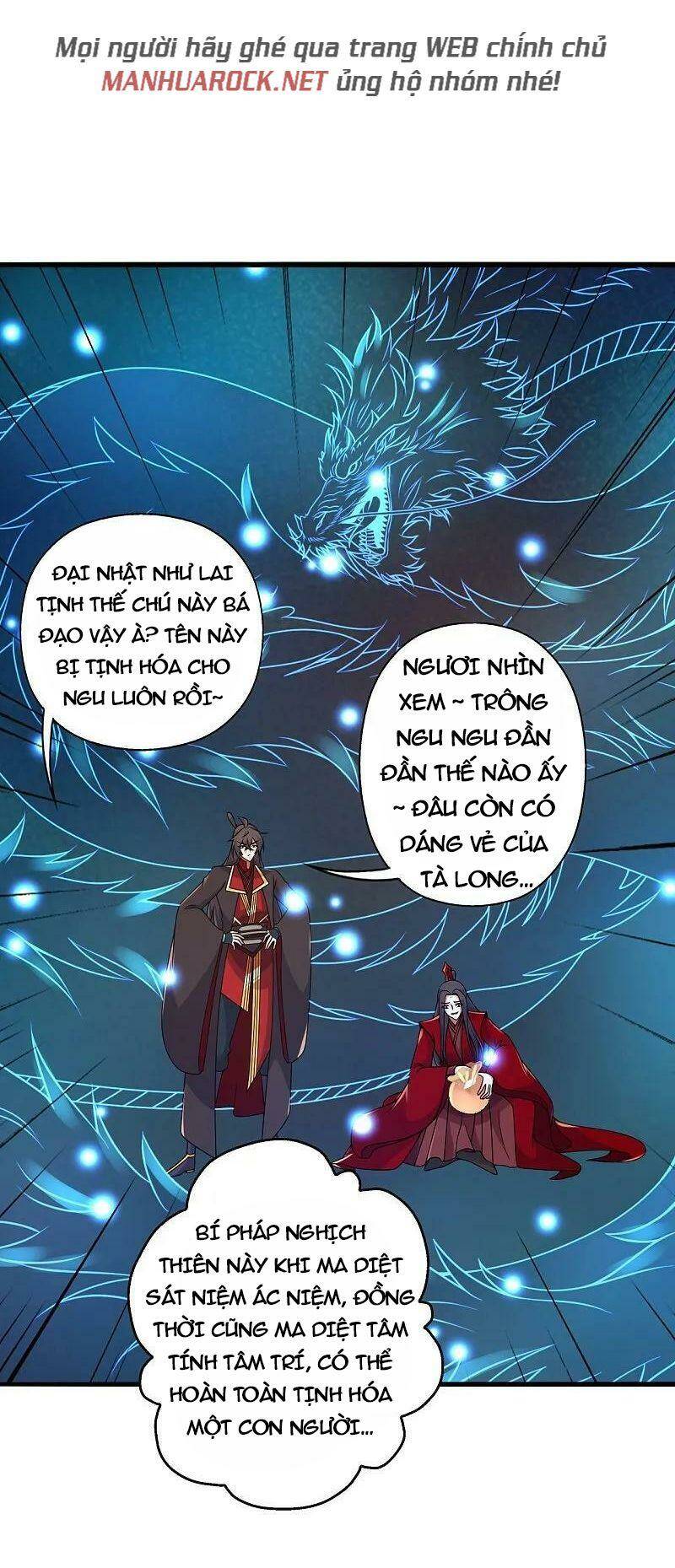 Tiên Võ Đế Tôn Chapter 422 - Trang 2
