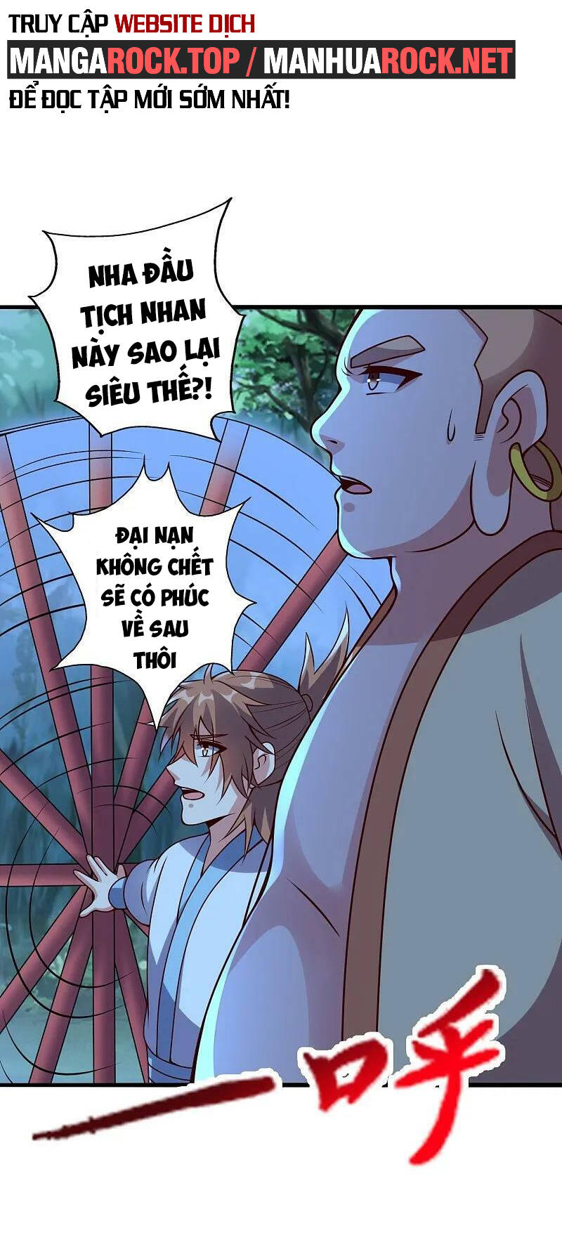Tiên Võ Đế Tôn Chapter 424 - Trang 2