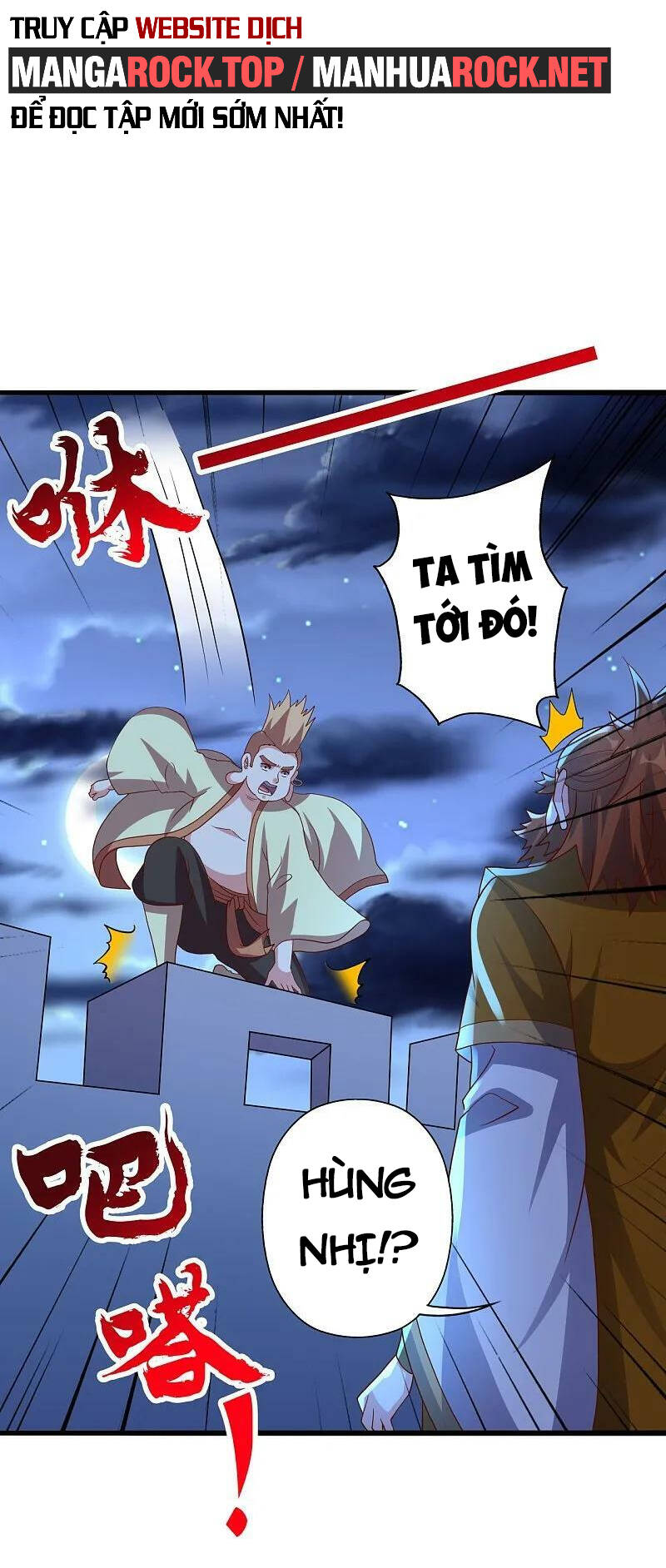 Tiên Võ Đế Tôn Chapter 424 - Trang 2