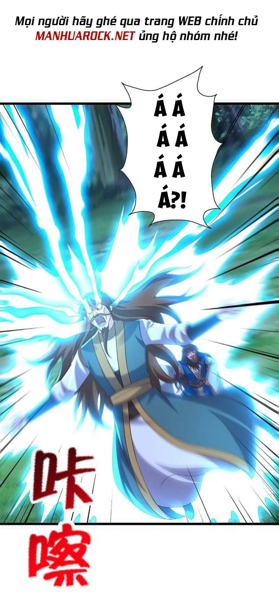 Tiên Võ Đế Tôn Chapter 425 - Trang 2