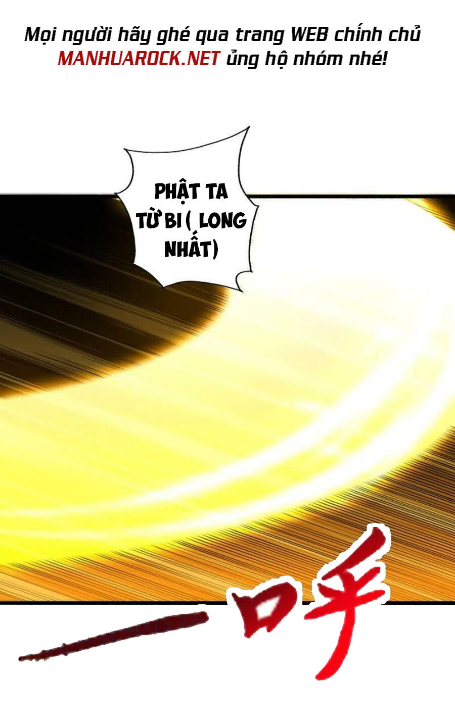 Tiên Võ Đế Tôn Chapter 425 - Trang 2