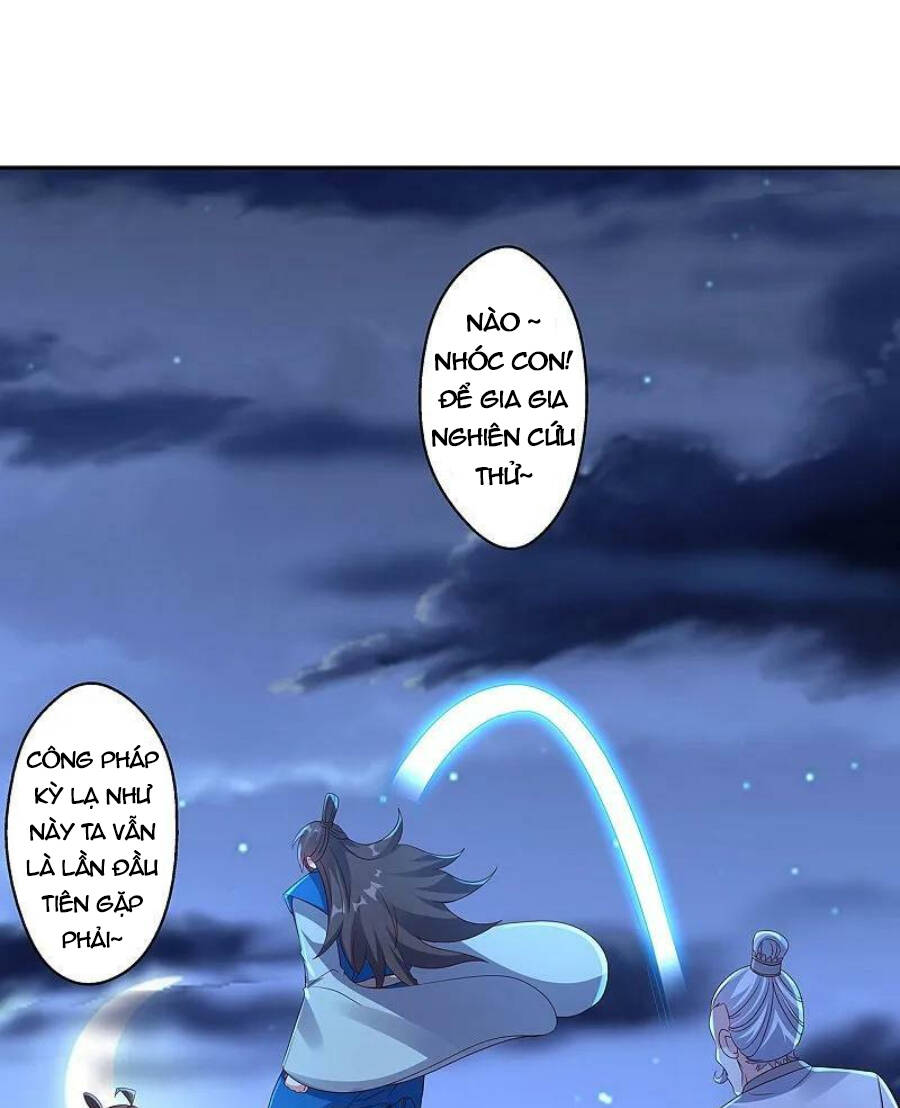 Tiên Võ Đế Tôn Chapter 425 - Trang 2