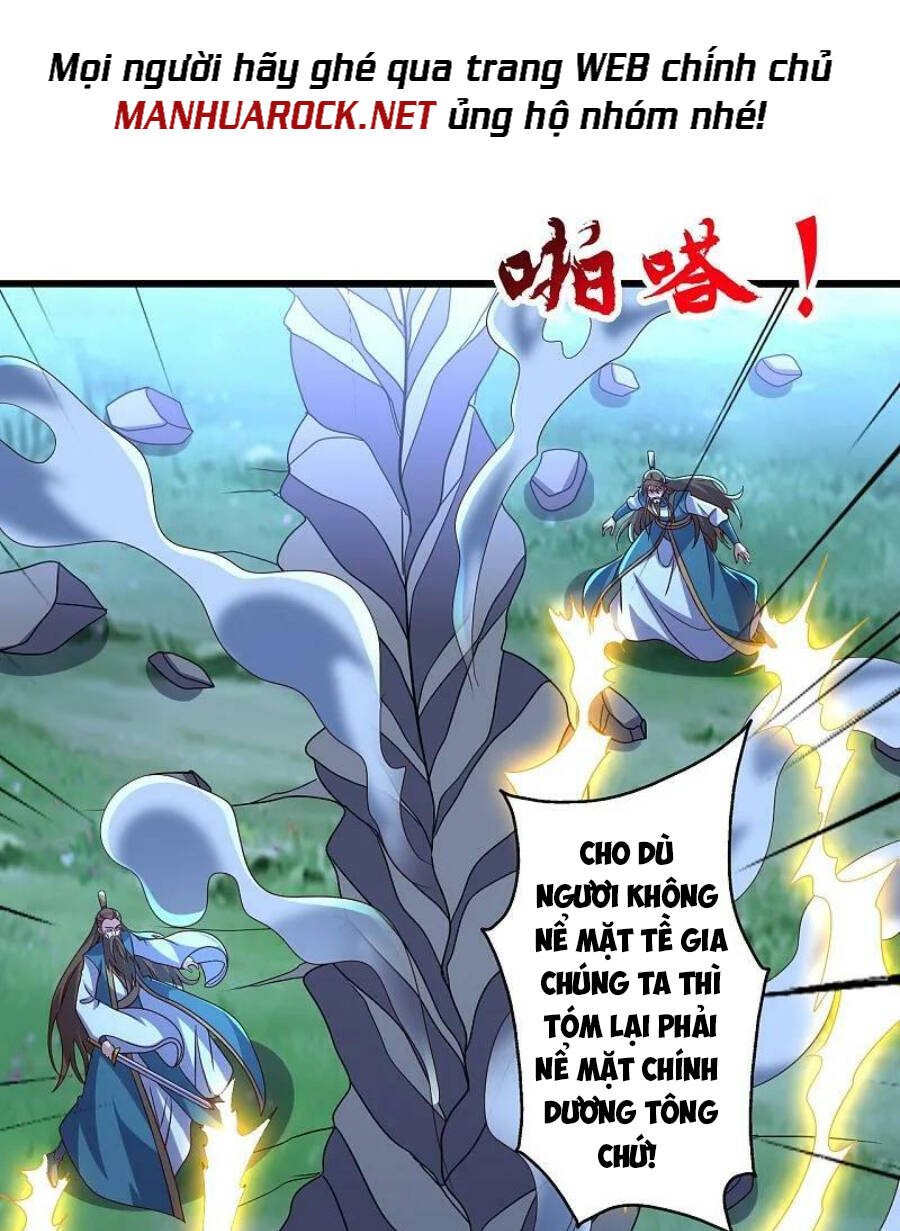 Tiên Võ Đế Tôn Chapter 425 - Trang 2