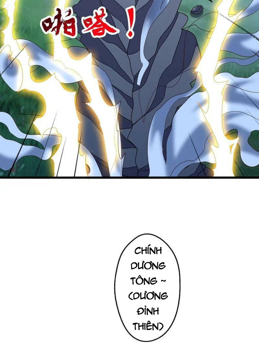 Tiên Võ Đế Tôn Chapter 425 - Trang 2