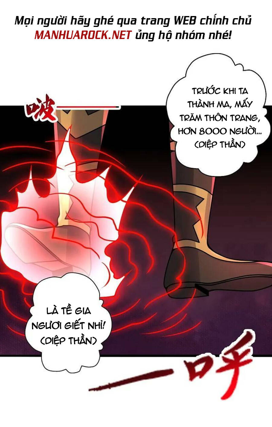 Tiên Võ Đế Tôn Chapter 426 - Trang 2