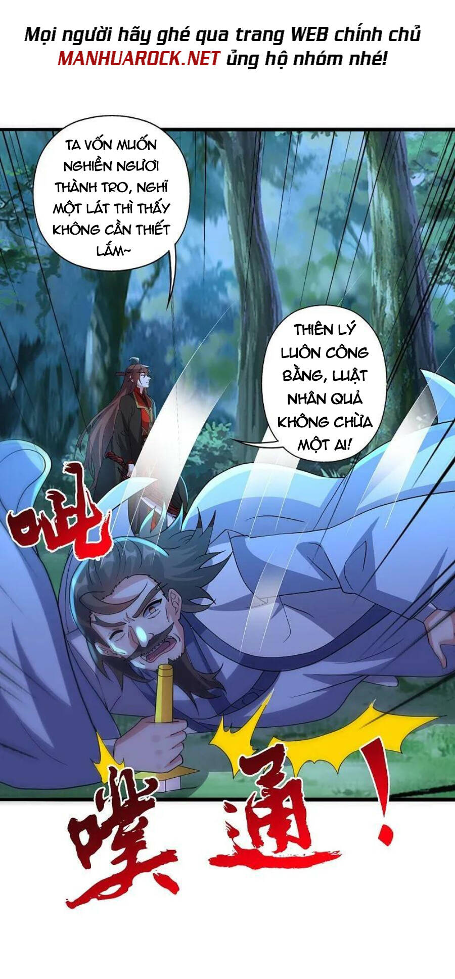 Tiên Võ Đế Tôn Chapter 426 - Trang 2