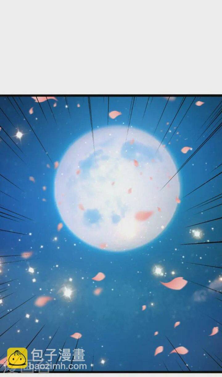 Tiên Võ Đế Tôn Chapter 428 - Trang 2