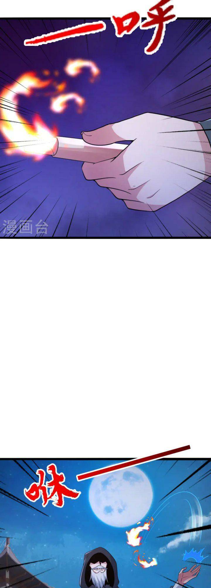 Tiên Võ Đế Tôn Chapter 428 - Trang 2