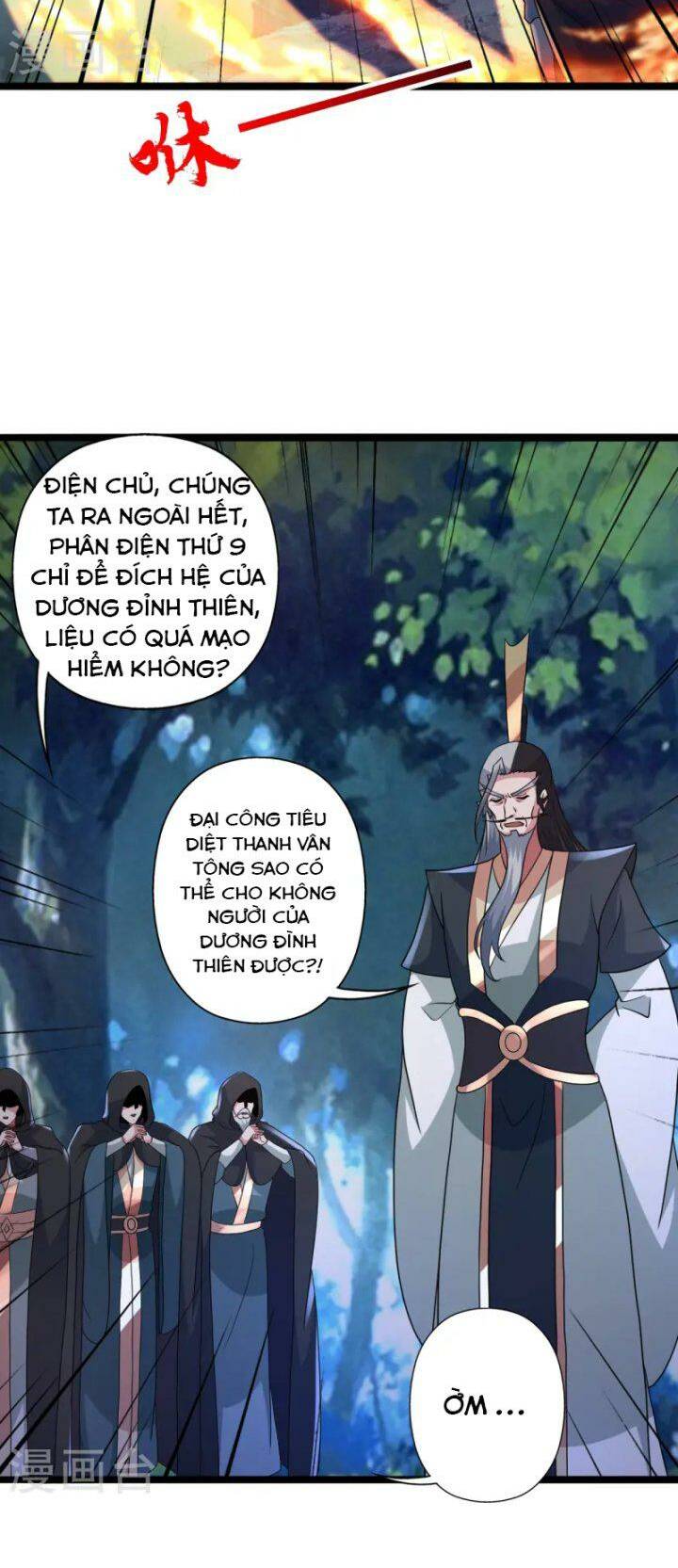 Tiên Võ Đế Tôn Chapter 428 - Trang 2
