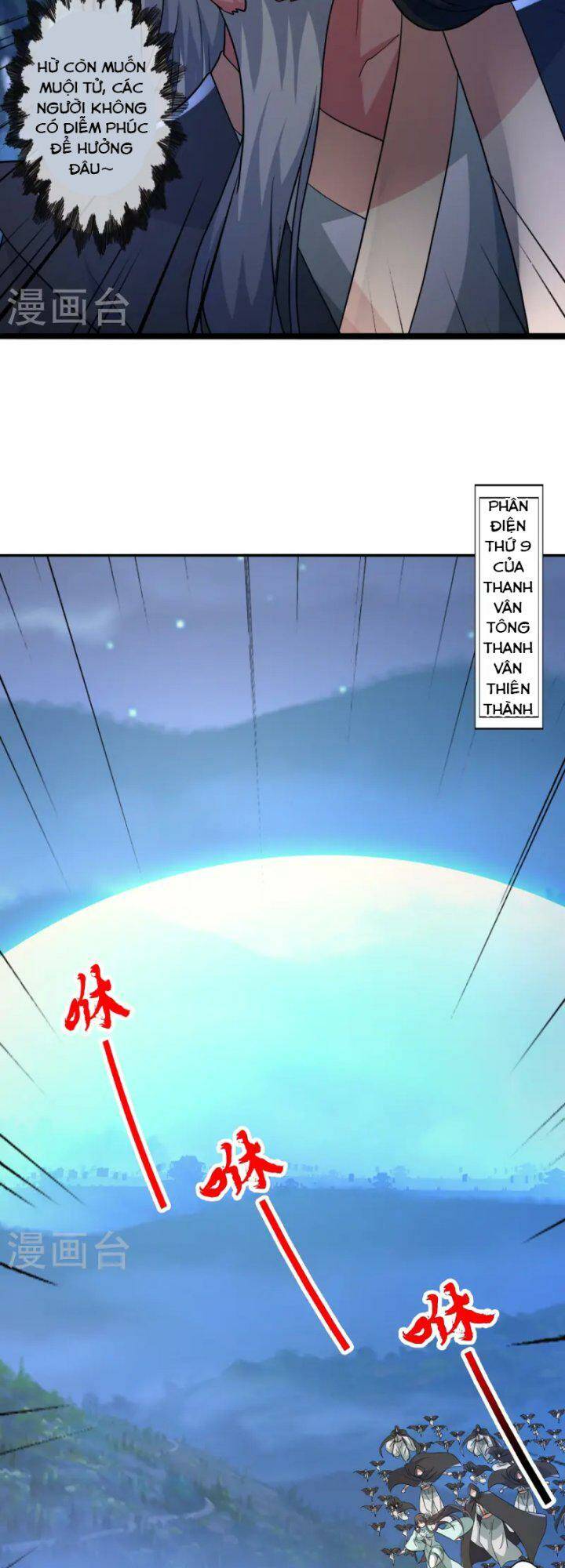 Tiên Võ Đế Tôn Chapter 428 - Trang 2