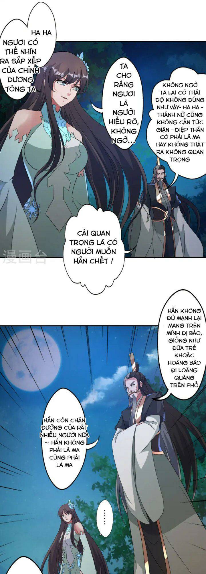 Tiên Võ Đế Tôn Chapter 428 - Trang 2
