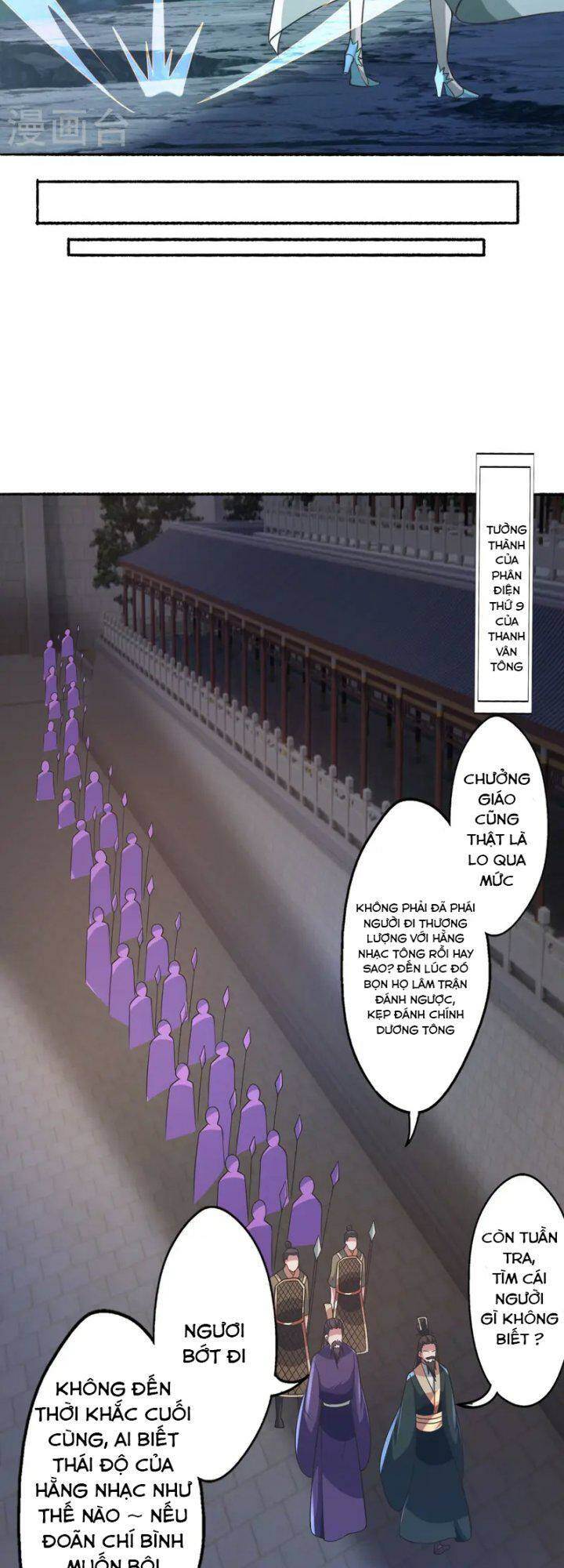 Tiên Võ Đế Tôn Chapter 428 - Trang 2