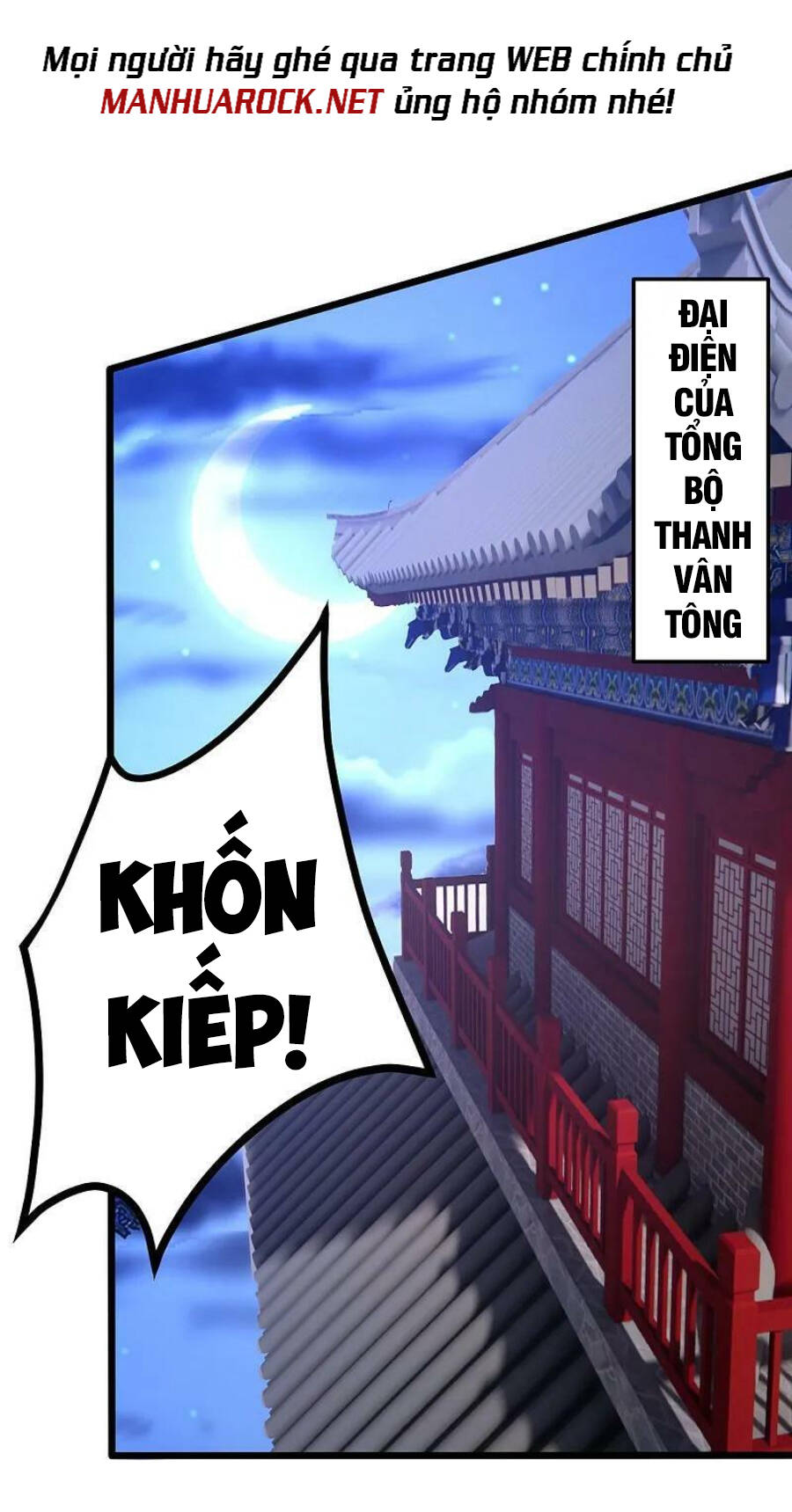 Tiên Võ Đế Tôn Chapter 429 - Trang 2