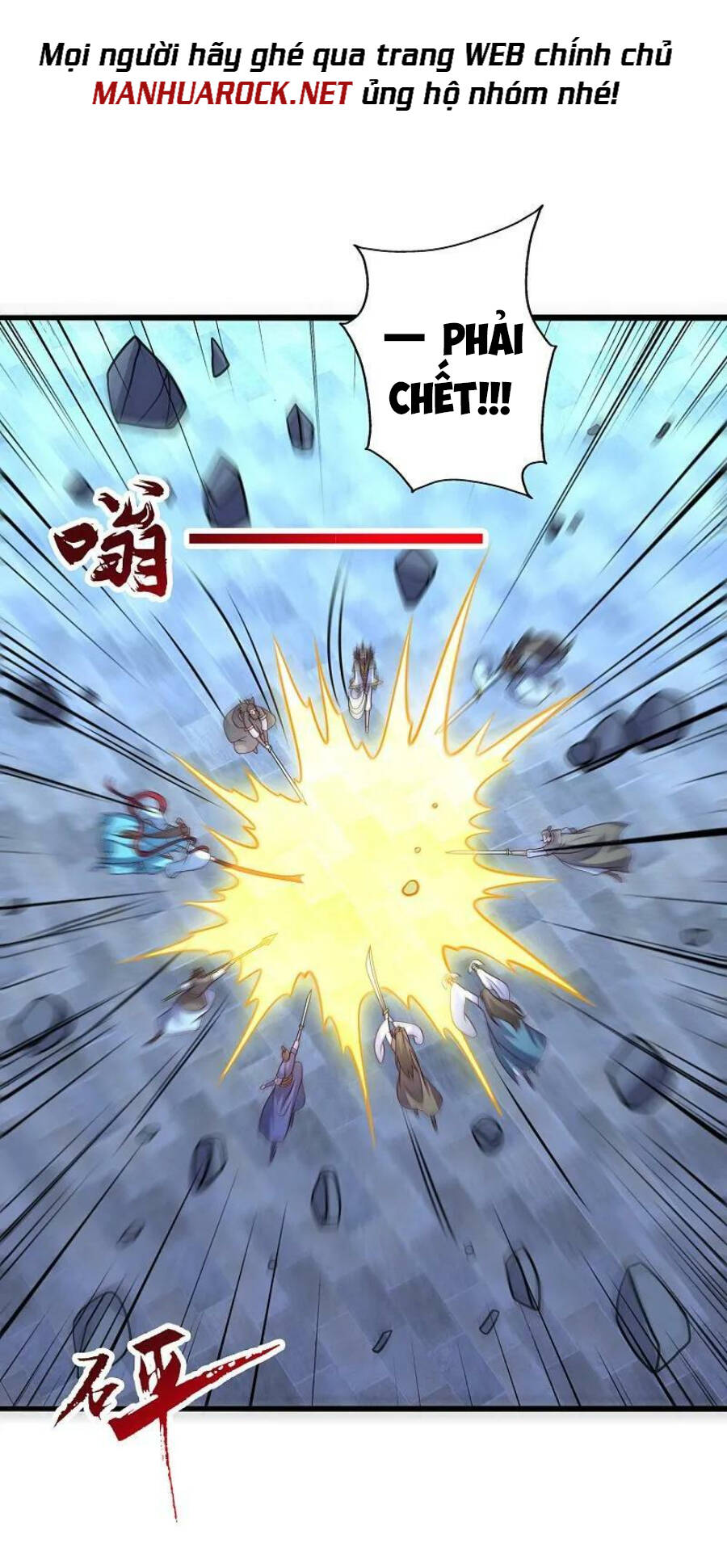 Tiên Võ Đế Tôn Chapter 429 - Trang 2