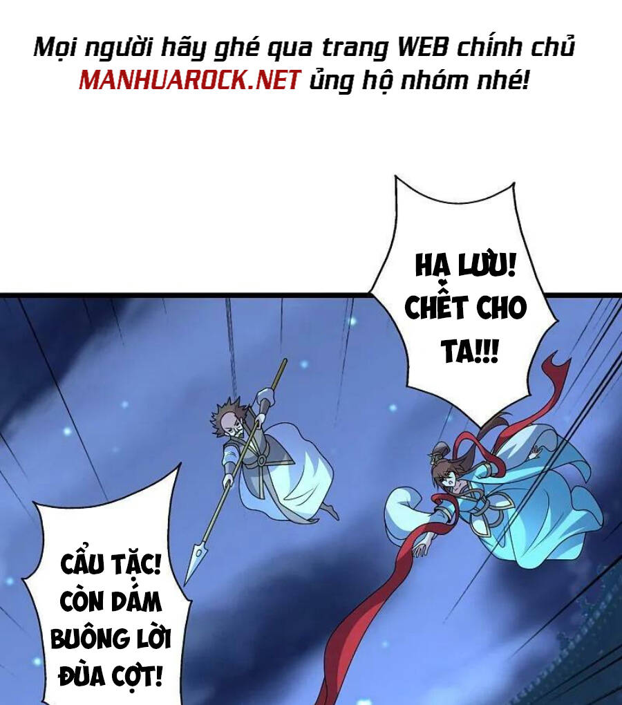 Tiên Võ Đế Tôn Chapter 429 - Trang 2