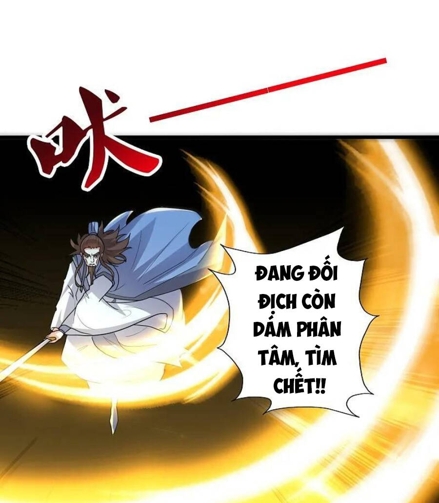 Tiên Võ Đế Tôn Chapter 429 - Trang 2