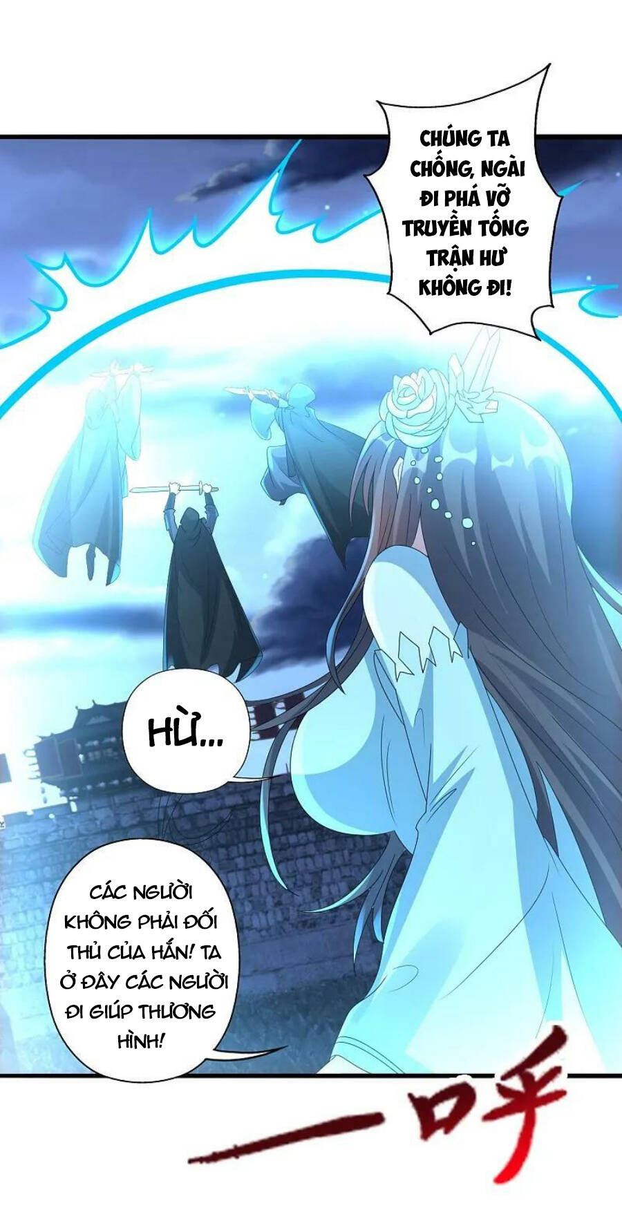 Tiên Võ Đế Tôn Chapter 429 - Trang 2