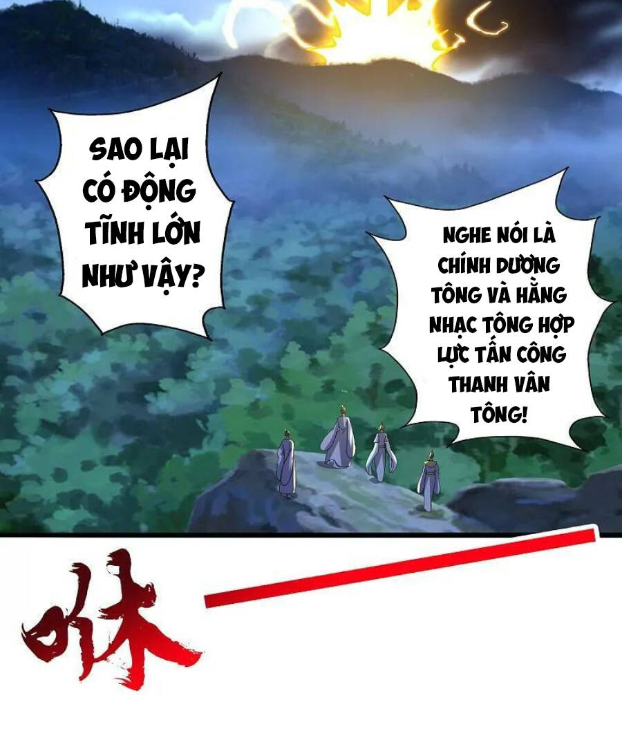 Tiên Võ Đế Tôn Chapter 429 - Trang 2