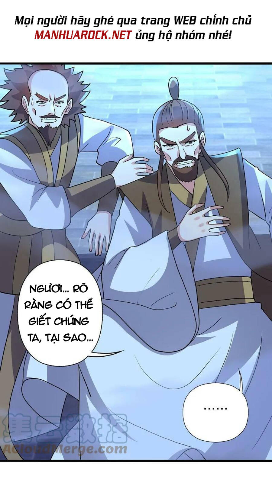 Tiên Võ Đế Tôn Chapter 429 - Trang 2