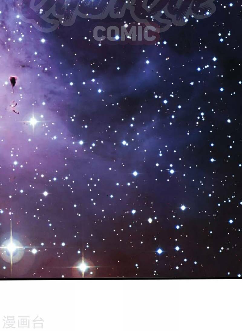 Tiên Võ Đế Tôn Chapter 43 - Trang 2