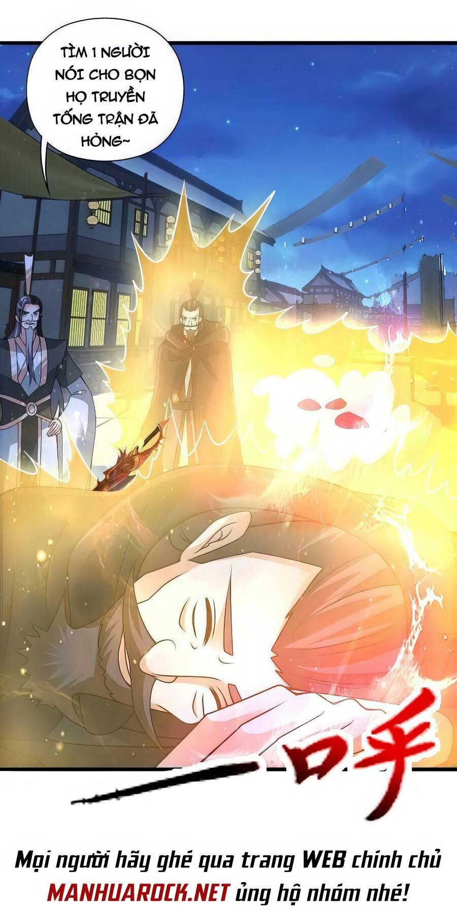 Tiên Võ Đế Tôn Chapter 430 - Trang 2