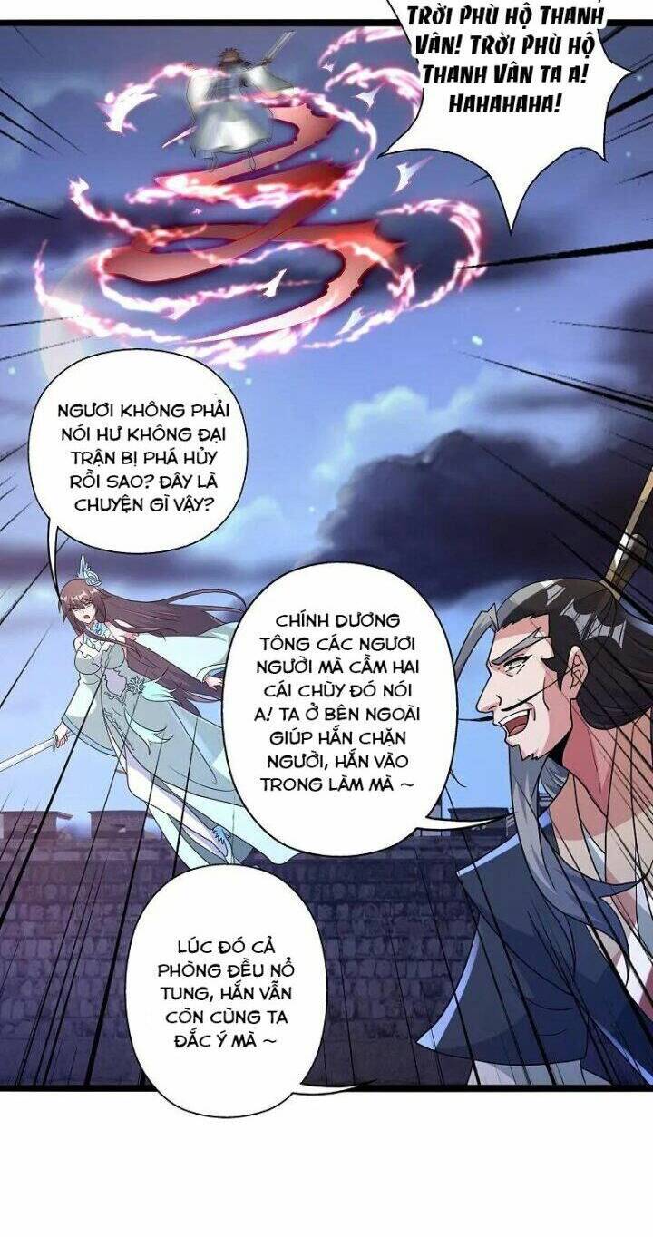 Tiên Võ Đế Tôn Chapter 431 - Trang 2