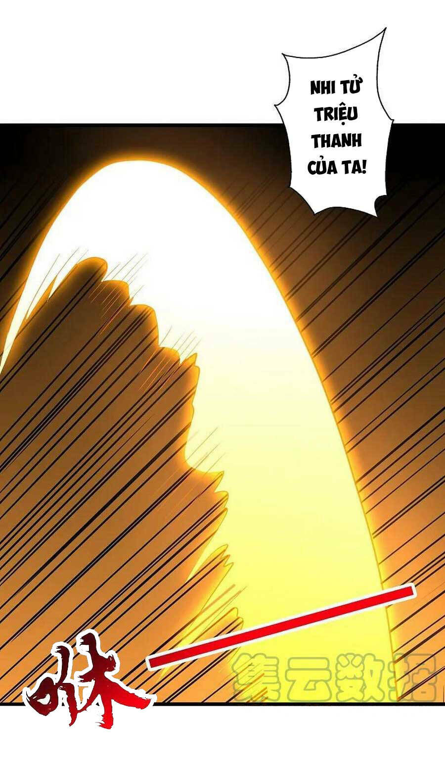 Tiên Võ Đế Tôn Chapter 433 - Trang 2