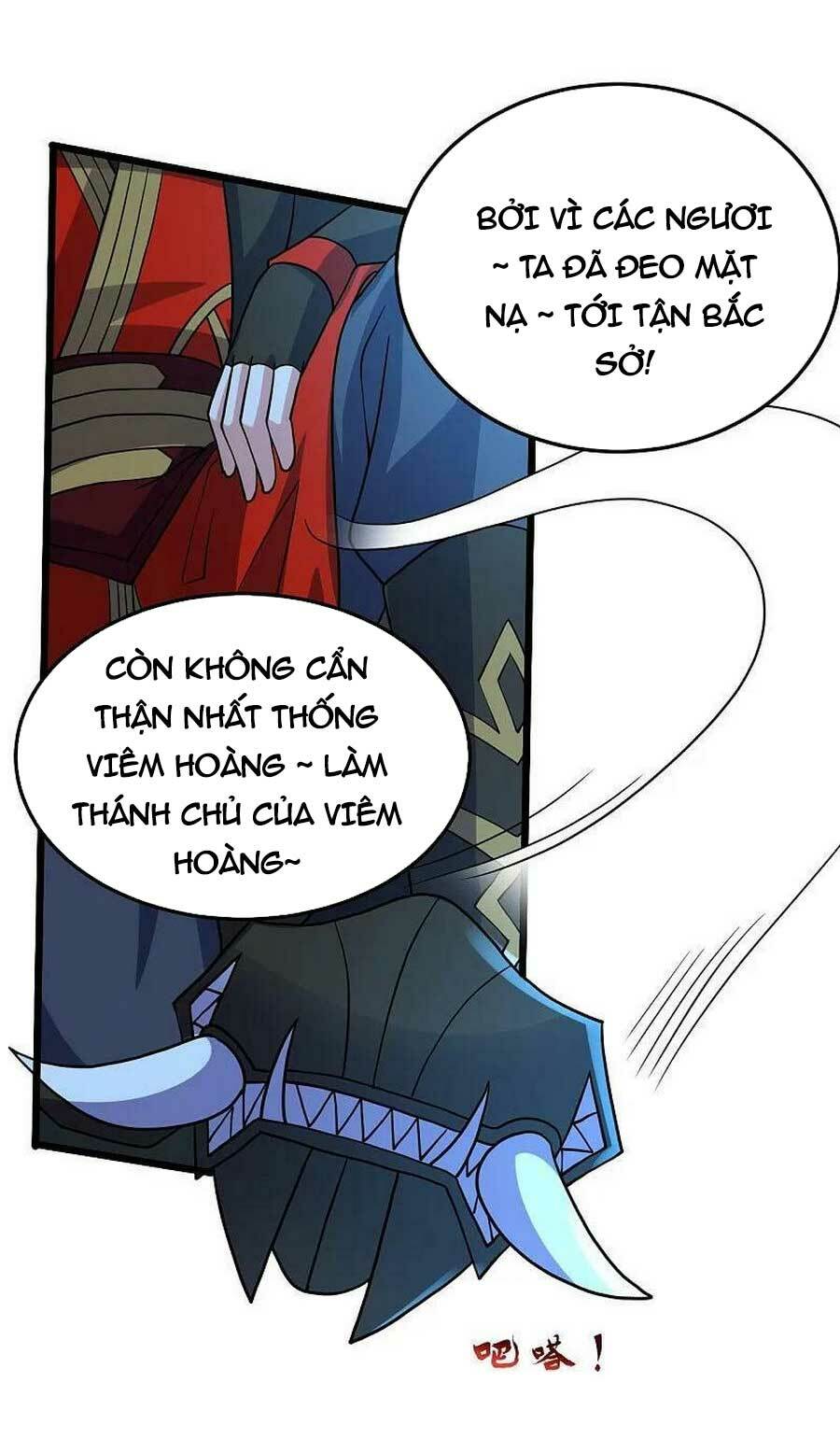 Tiên Võ Đế Tôn Chapter 434 - Trang 2