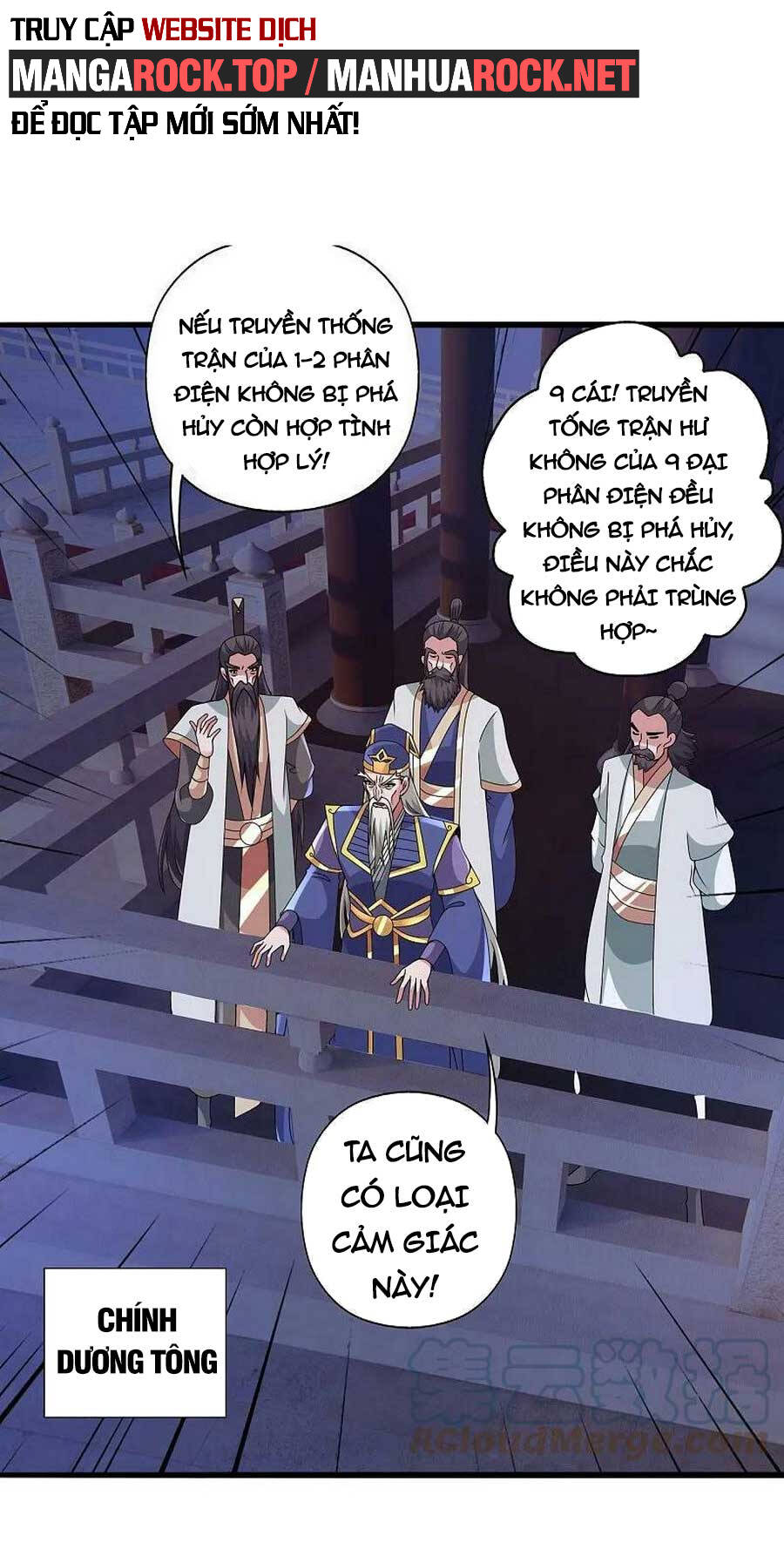 Tiên Võ Đế Tôn Chapter 434 - Trang 2