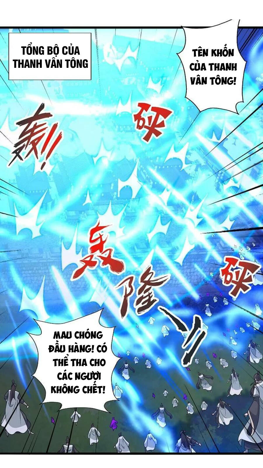 Tiên Võ Đế Tôn Chapter 435 - Trang 2