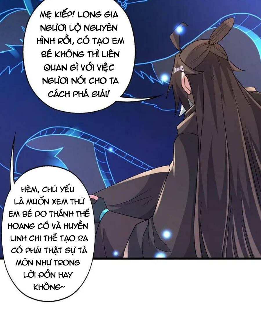 Tiên Võ Đế Tôn Chapter 435 - Trang 2