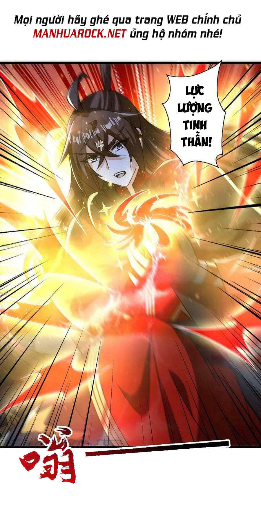 Tiên Võ Đế Tôn Chapter 435 - Trang 2