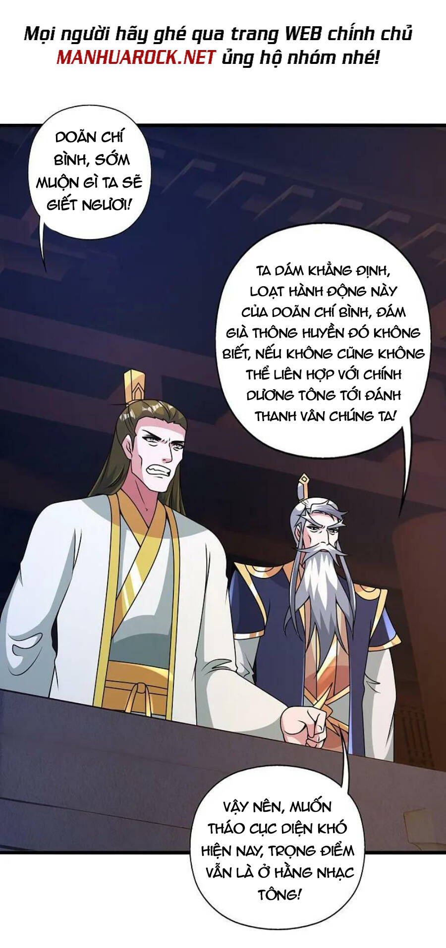 Tiên Võ Đế Tôn Chapter 435 - Trang 2