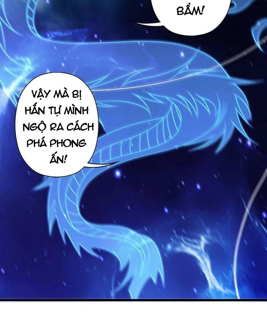 Tiên Võ Đế Tôn Chapter 435 - Trang 2