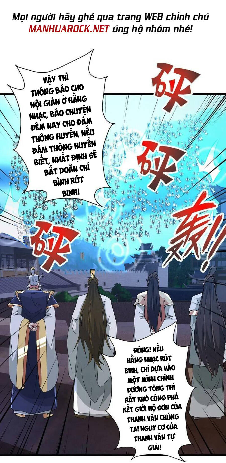 Tiên Võ Đế Tôn Chapter 435 - Trang 2