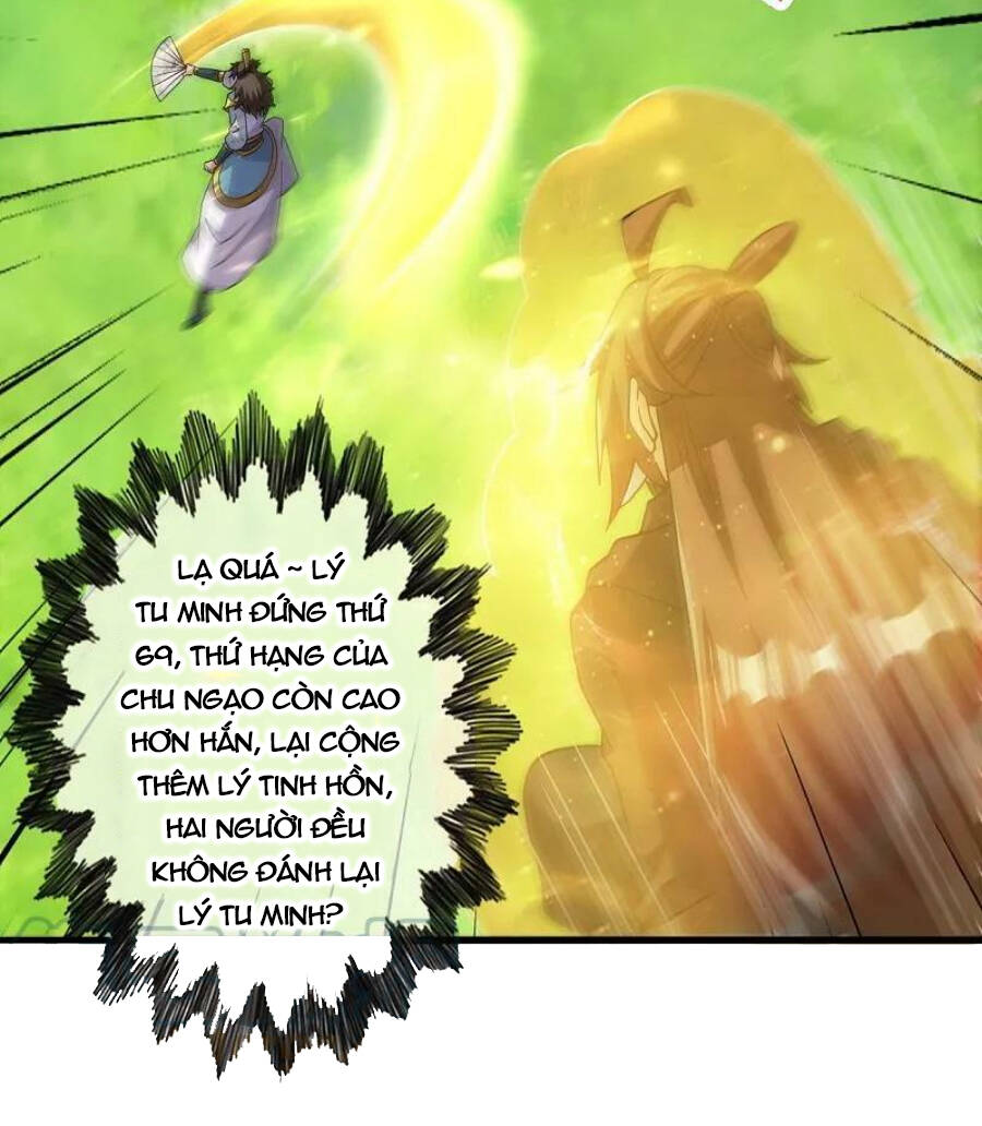 Tiên Võ Đế Tôn Chapter 435 - Trang 2